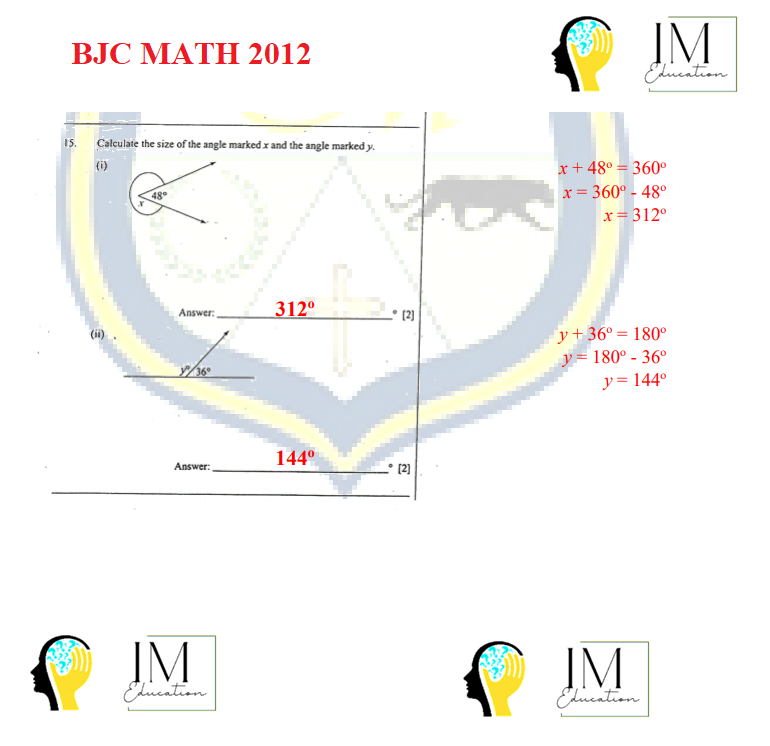 BJC Math Answer Book PDF (Downloadable Version)